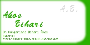 akos bihari business card